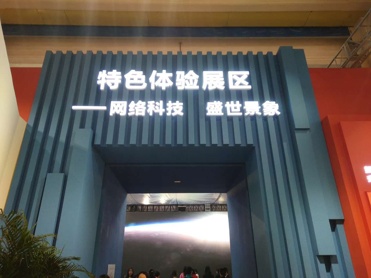 赌博平台