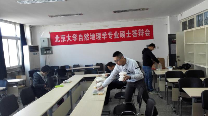 赌博平台
