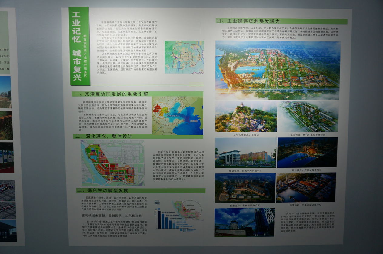 赌博平台