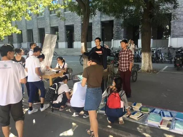 赌博平台