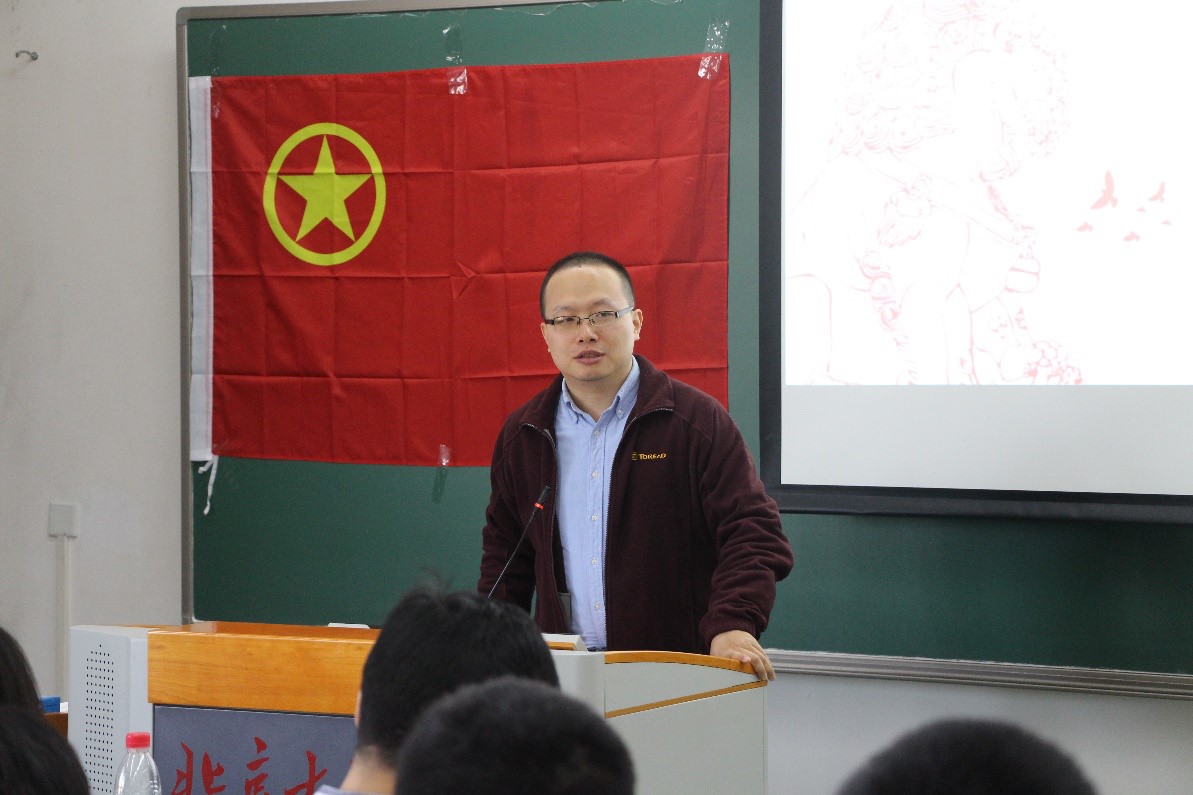 赌博平台