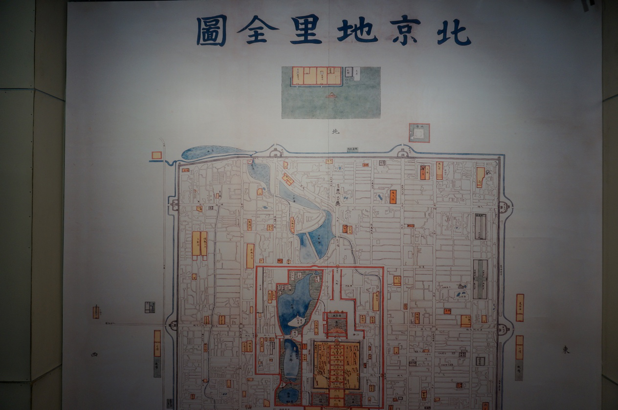 赌博平台