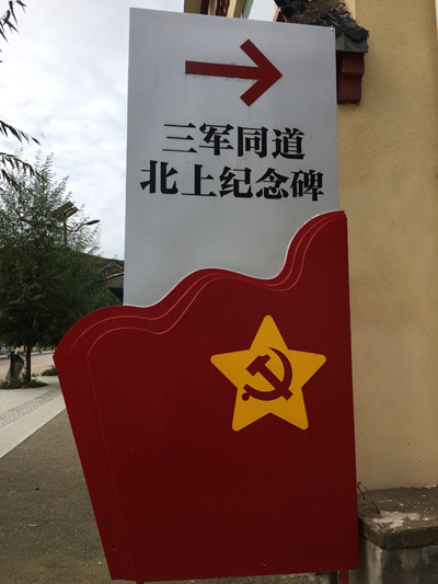 赌博平台