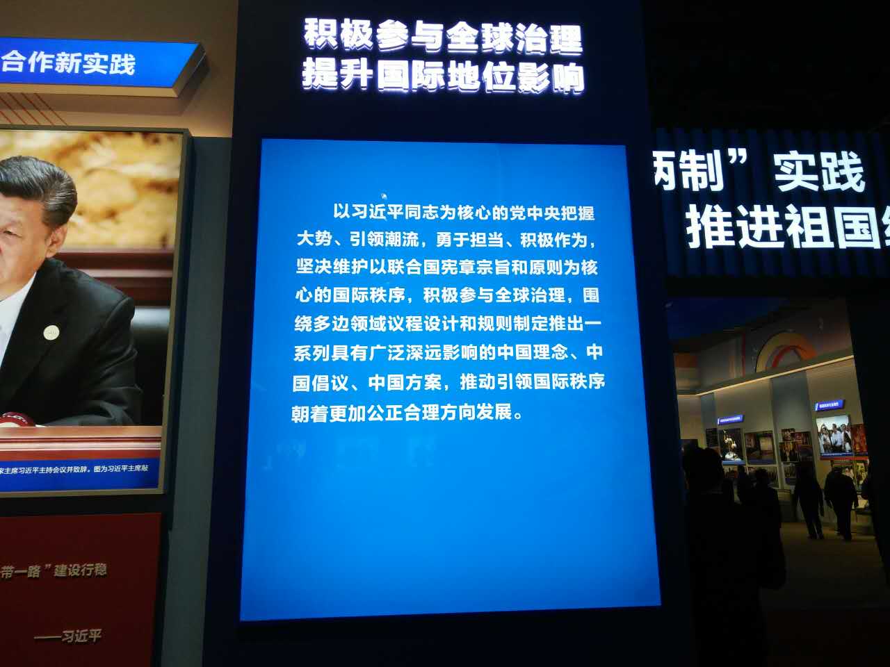 赌博平台