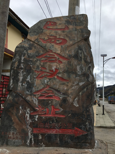 赌博平台