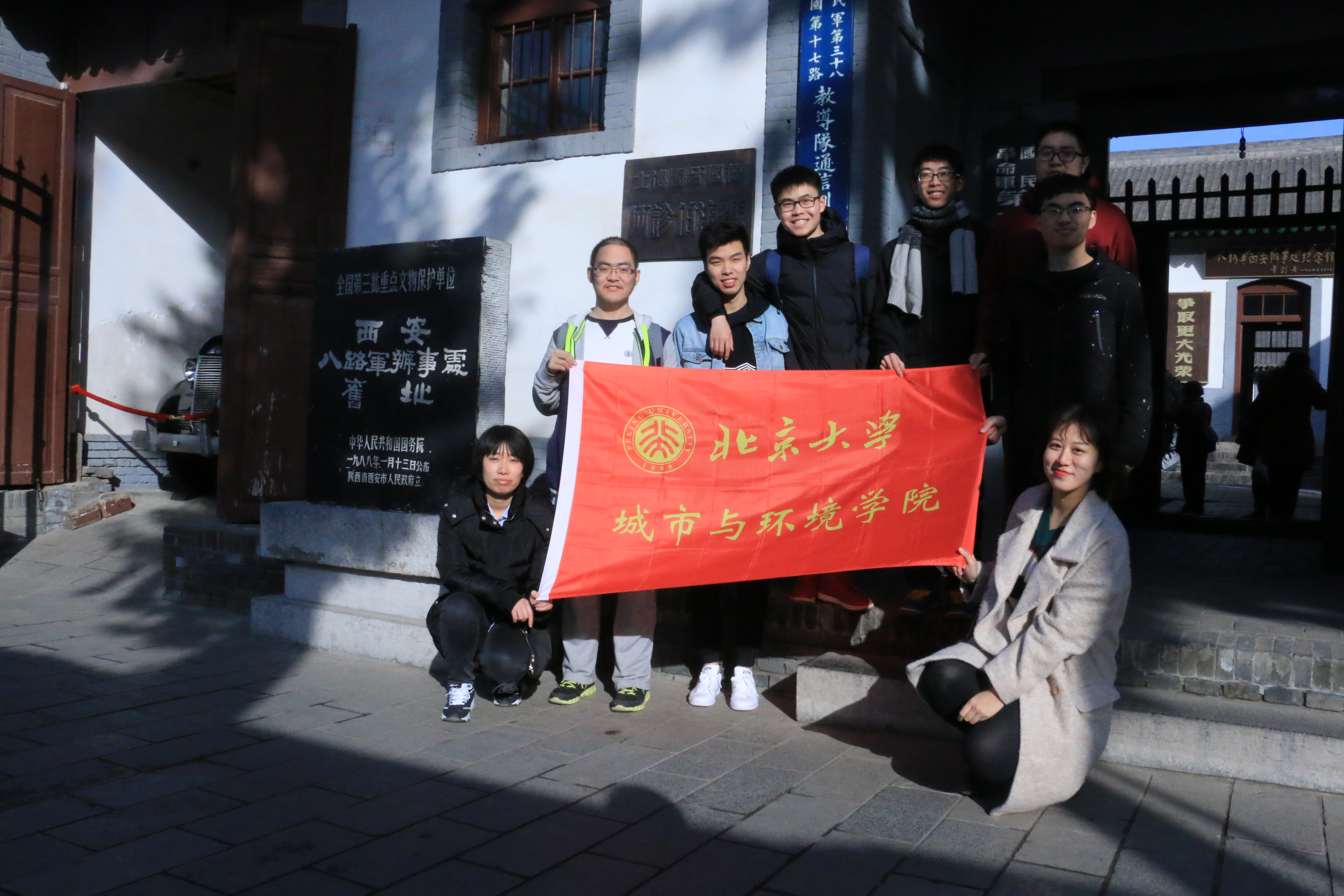 赌博平台