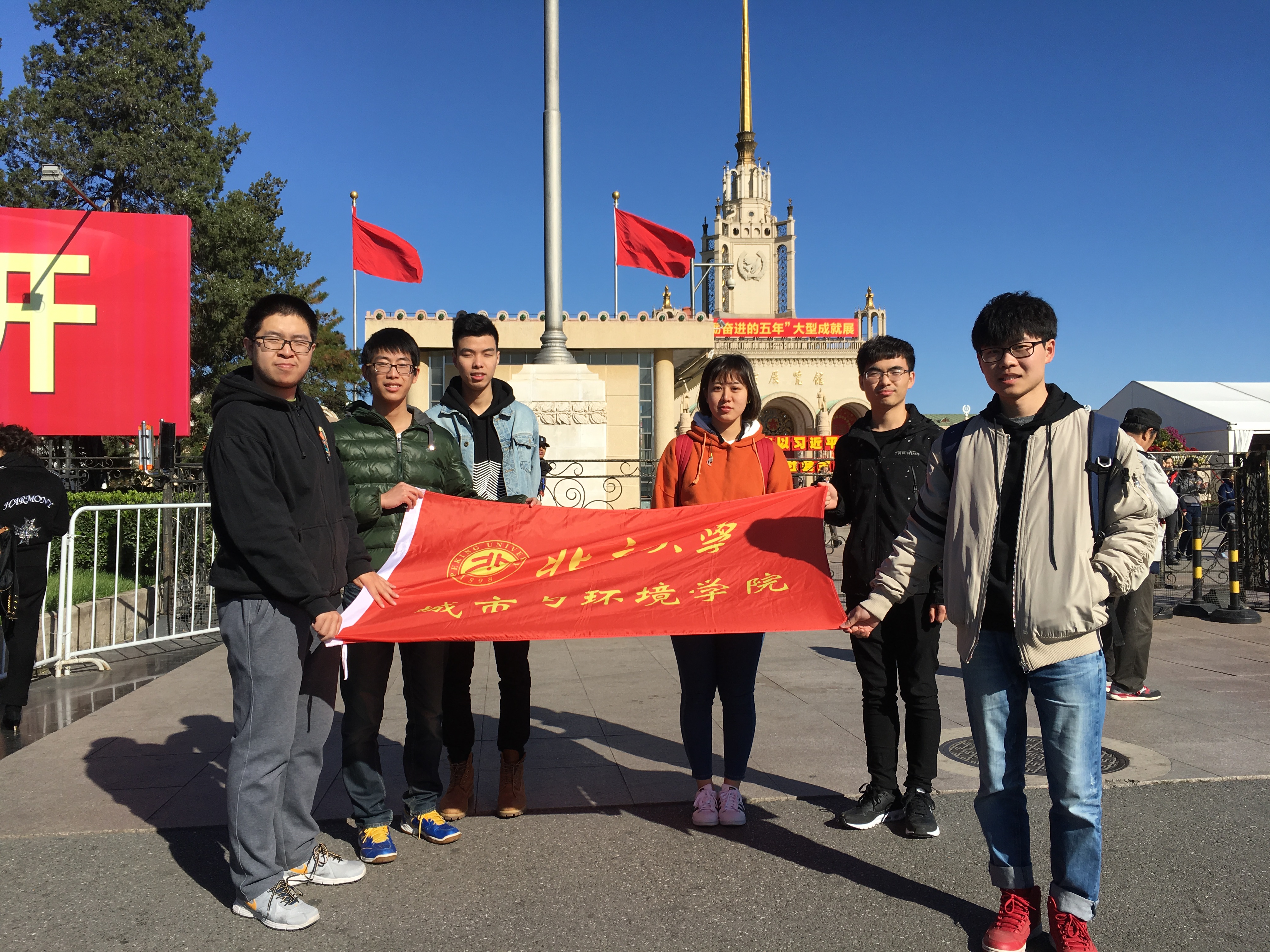 赌博平台